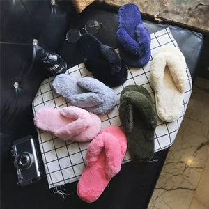 ‘Keep Me Warm’ Slippers
